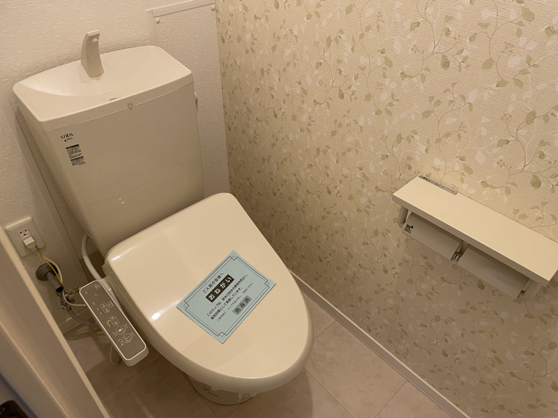 トイレ 写真12