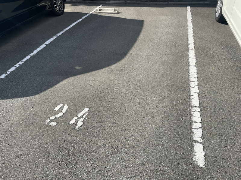 駐車場 写真31