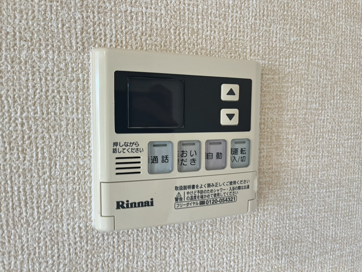 設備 写真20