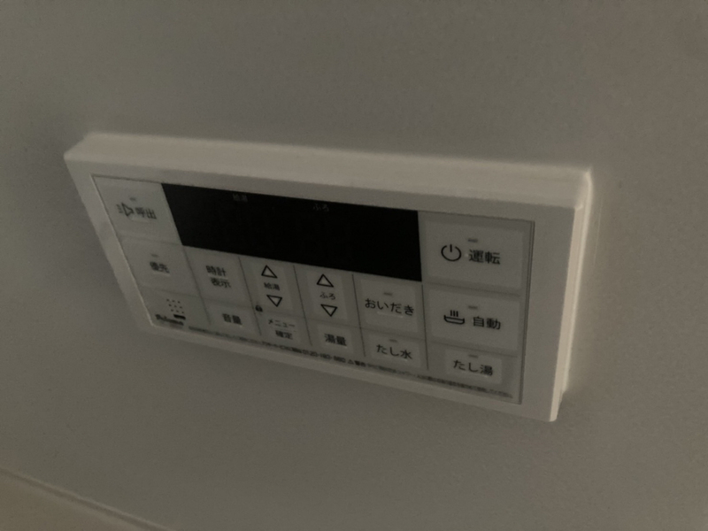 設備 写真18