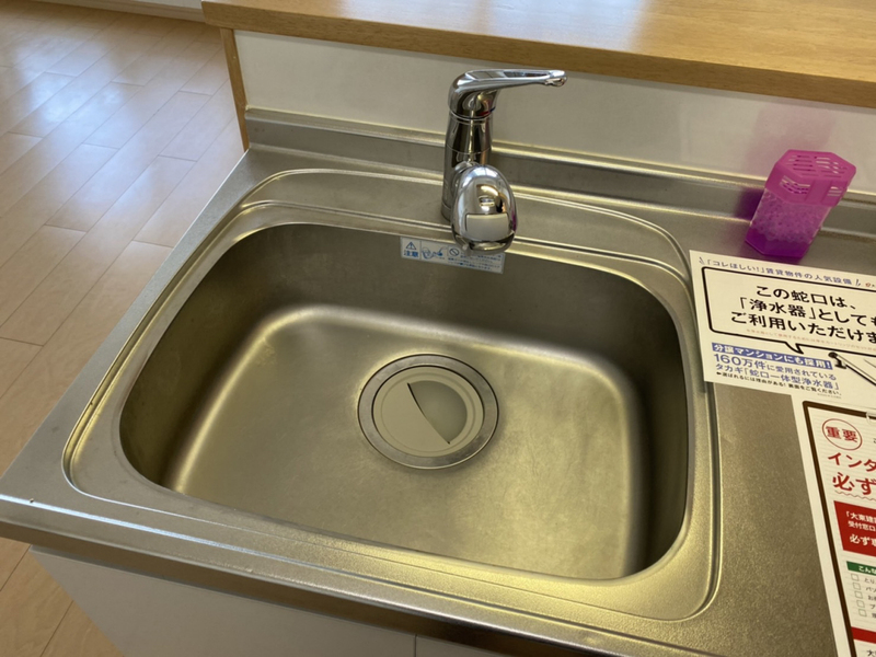 キッチン 写真5