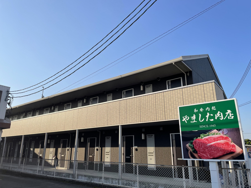ハイツ中浜