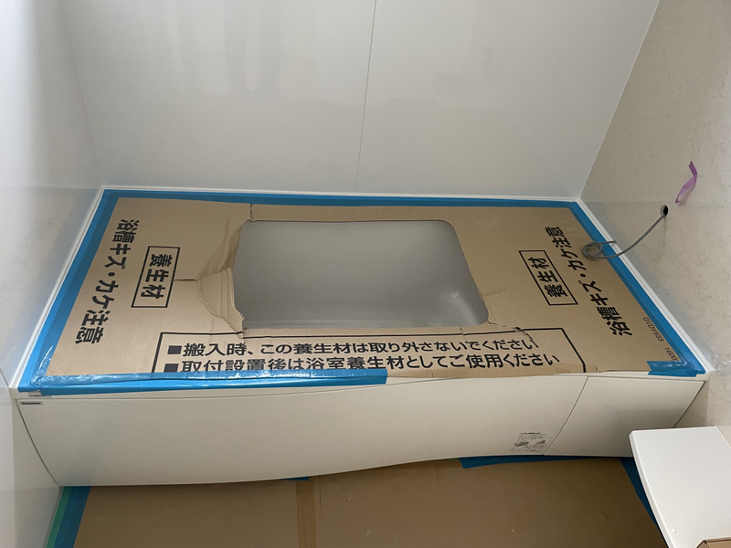 バス 写真14