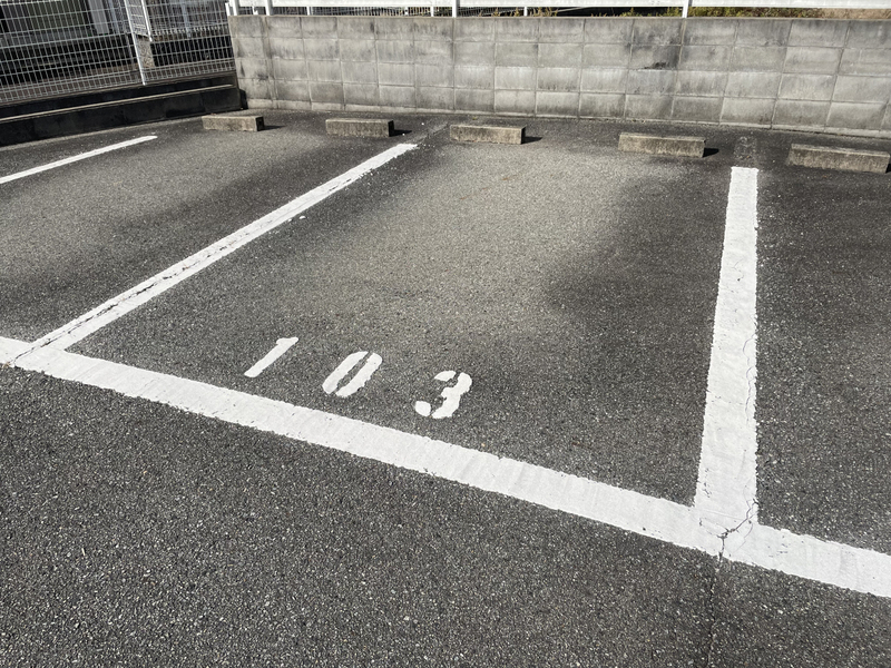 駐車場 写真32