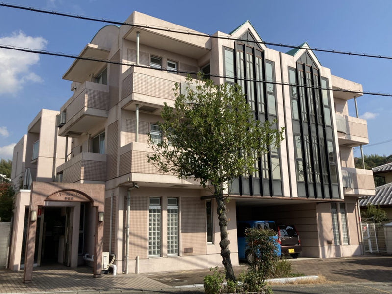 パールメゾン新在家