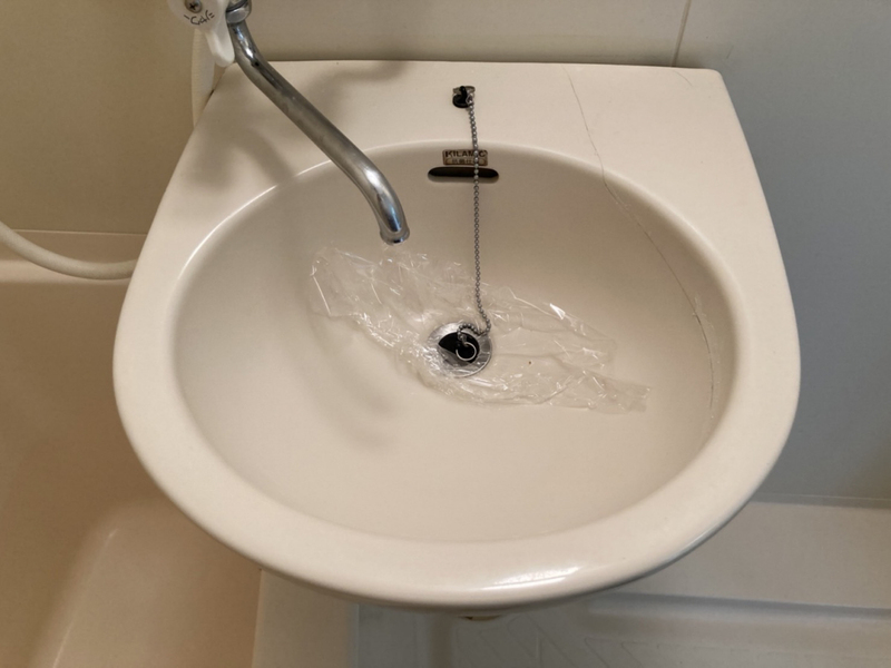 洗面所 写真10