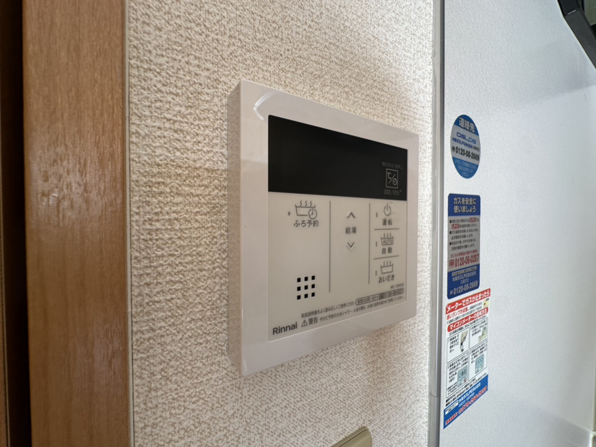 設備 写真19