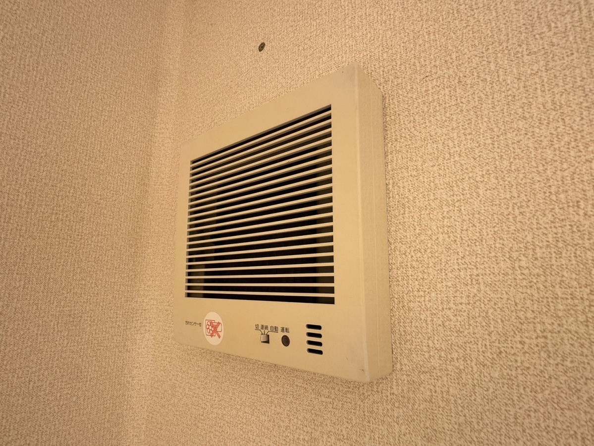 設備 写真20