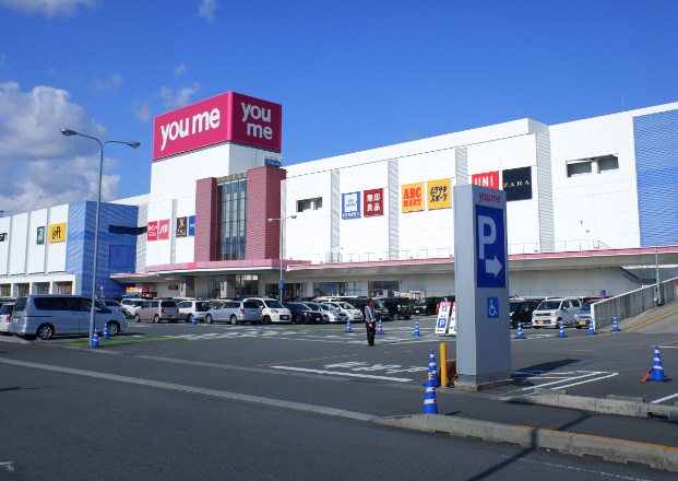 スーパーまで180m (徒歩3分) 写真26