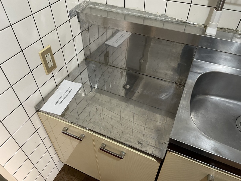 キッチン 写真3