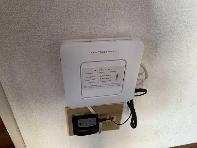 設備 写真20