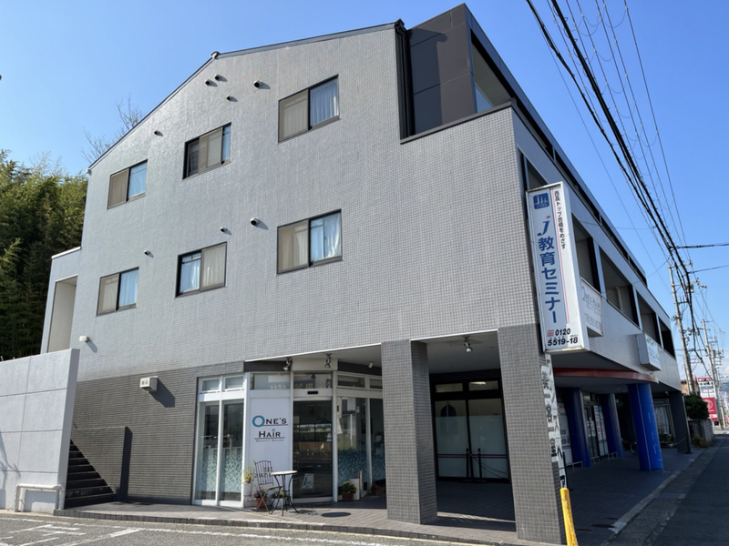 森川マンション