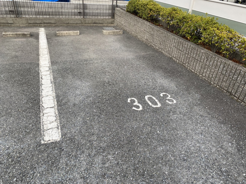 駐車場 写真4