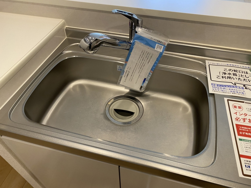 キッチン 写真5