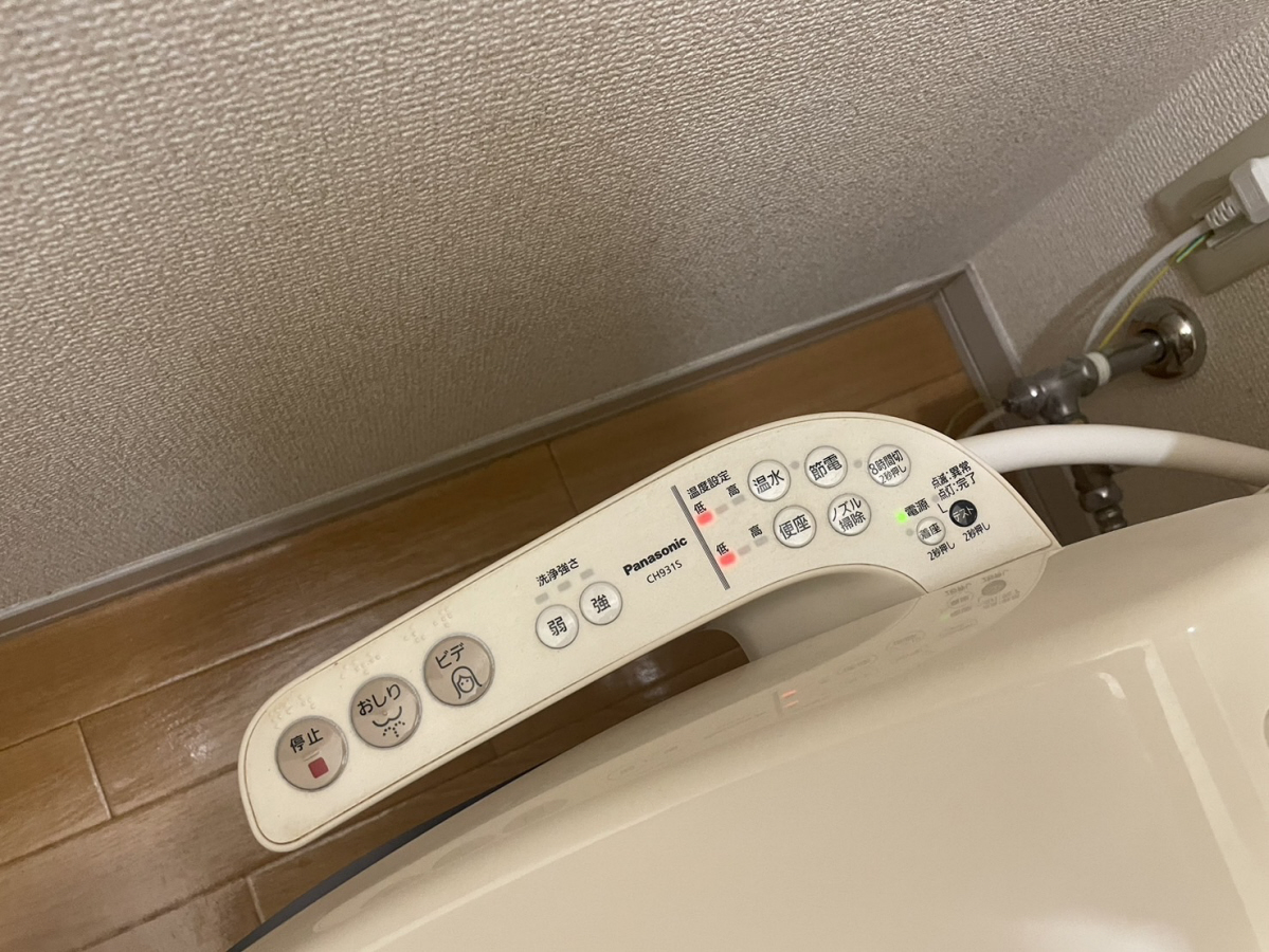 設備 写真31