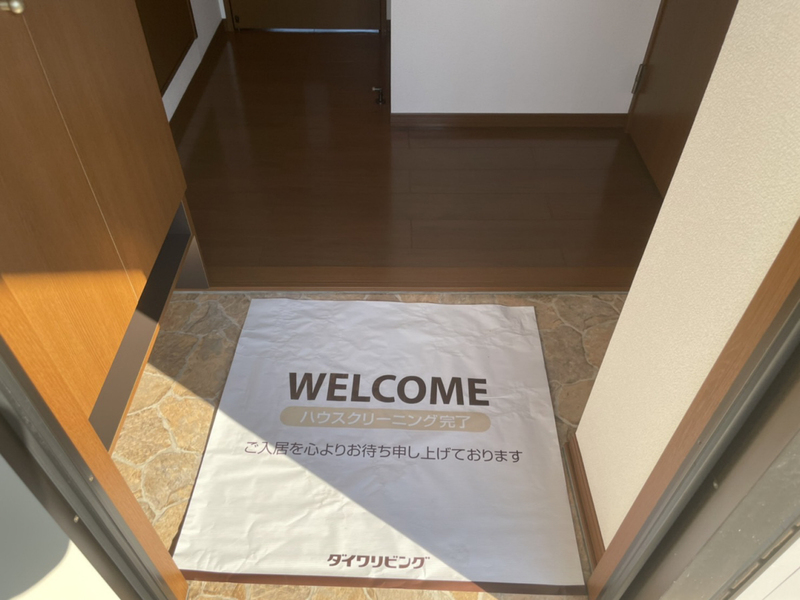 玄関 写真10