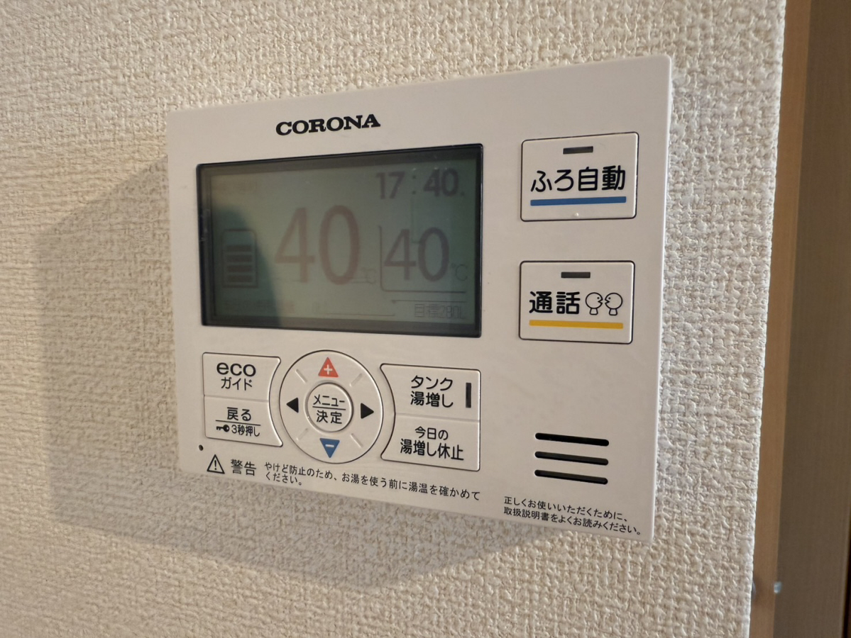設備 写真30