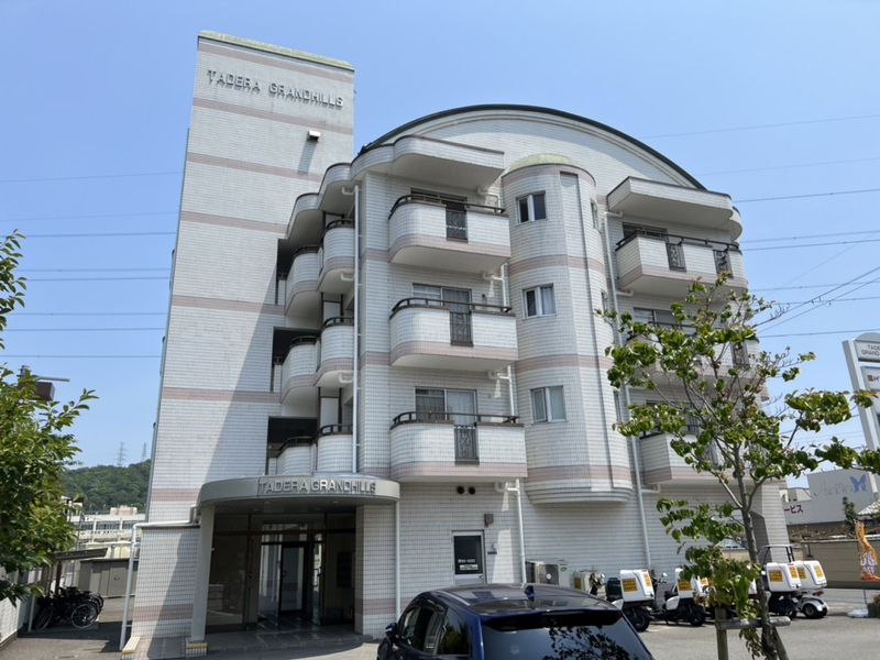 田寺グランドヒルズ