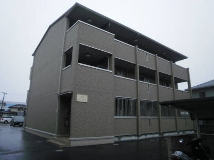 セジュール亀山　A棟