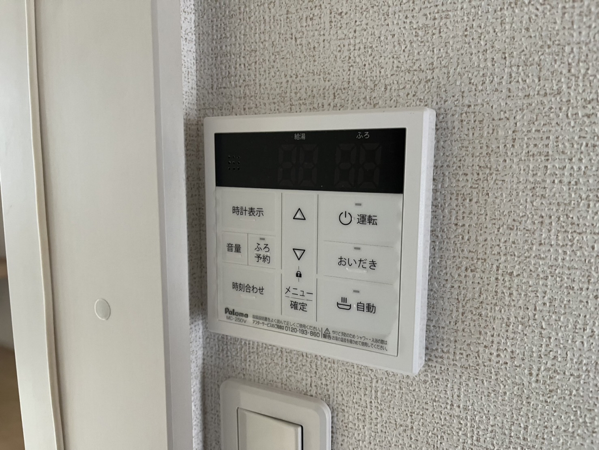 設備 写真19