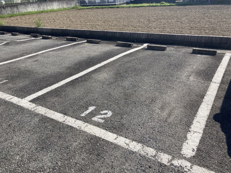 駐車場 写真4