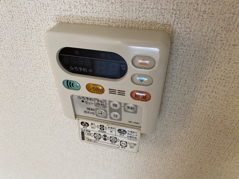 キッチン 写真7