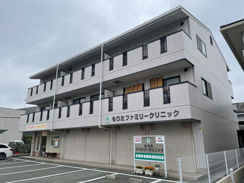 ジョイタウン北条