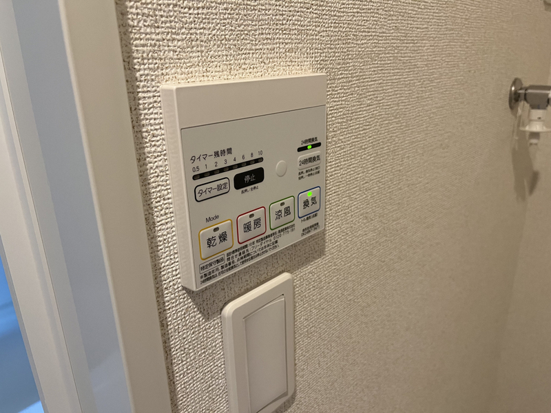 設備 写真18