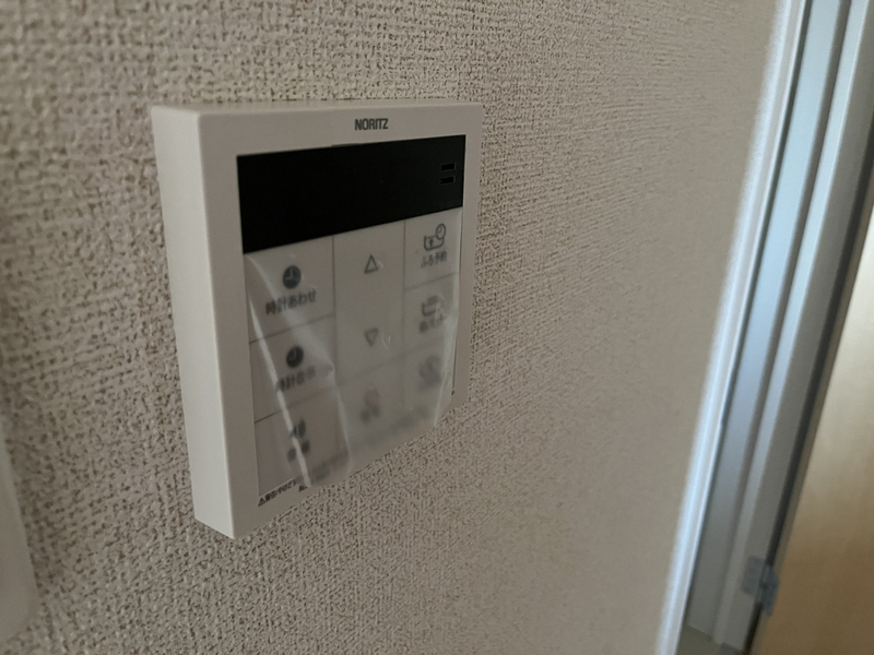 設備 写真20