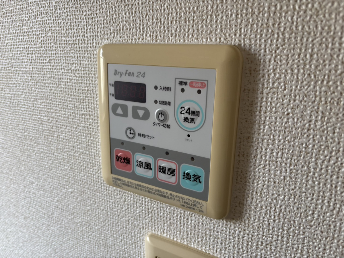 設備 写真18