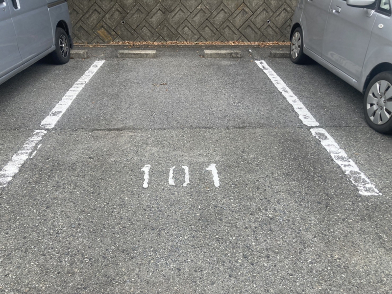 駐車場 写真32