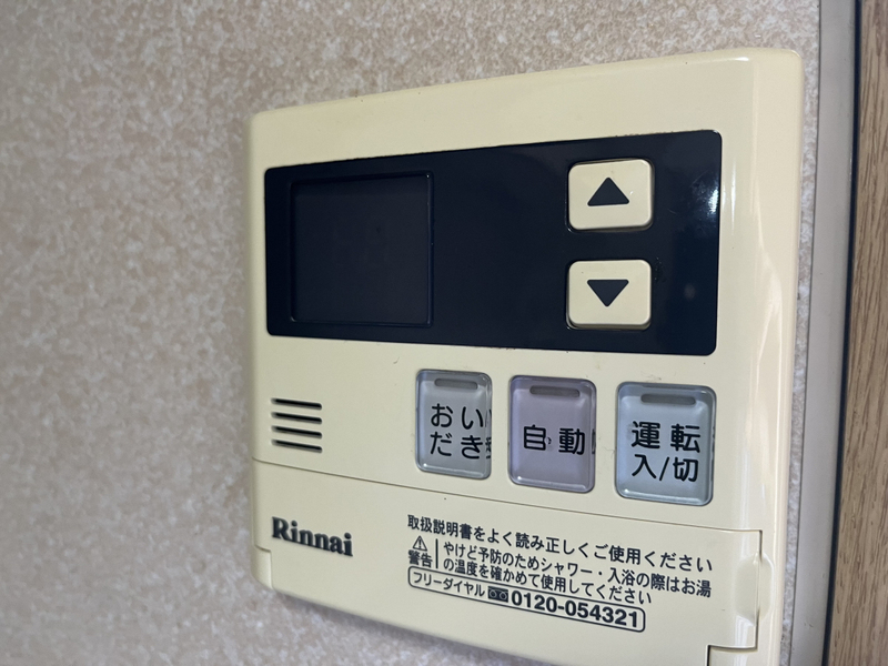 バス 写真11
