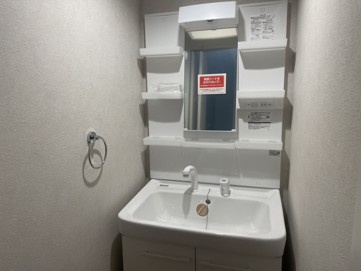 洗面所 写真11