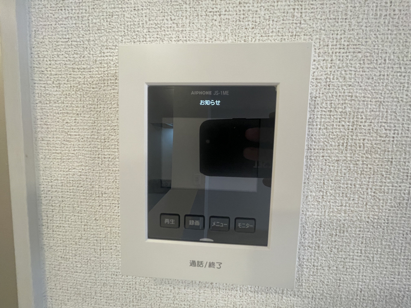 セキュリティ 写真19