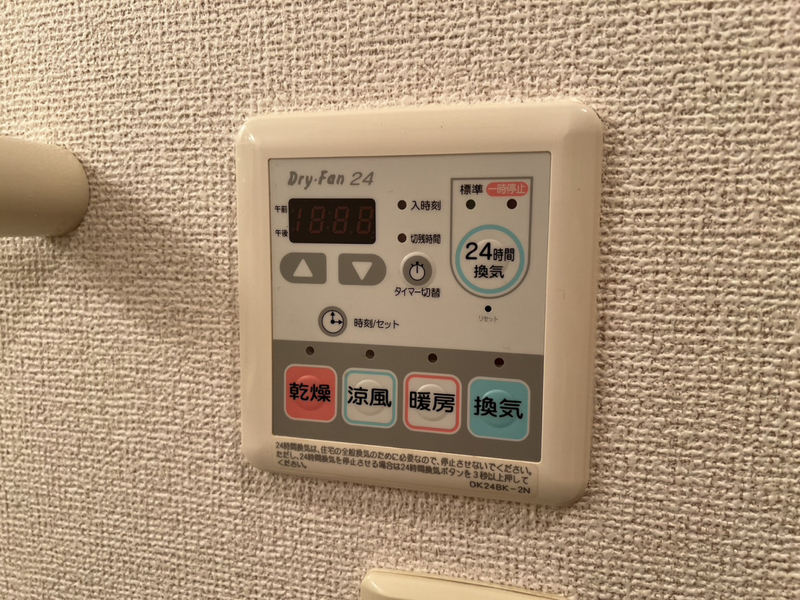 設備 写真18