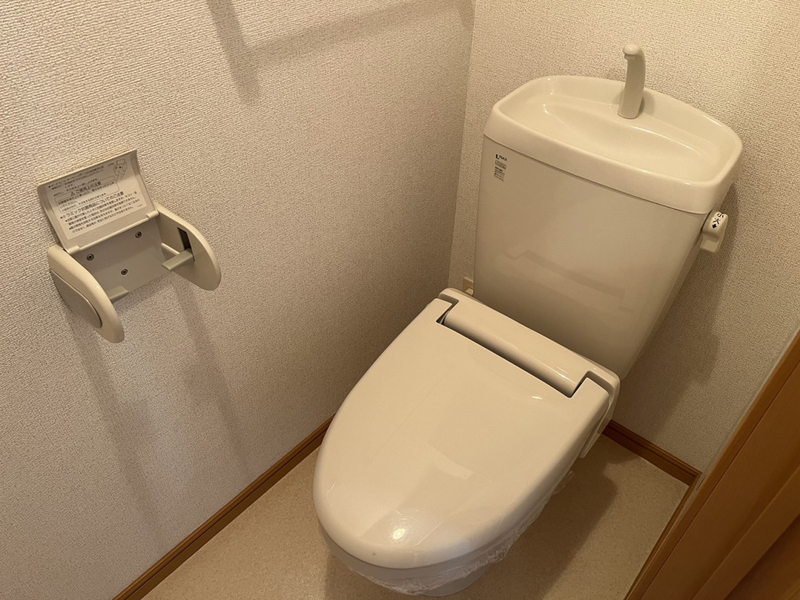 トイレ 写真13