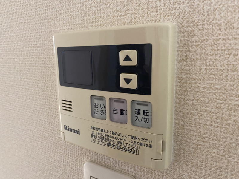 設備 写真20