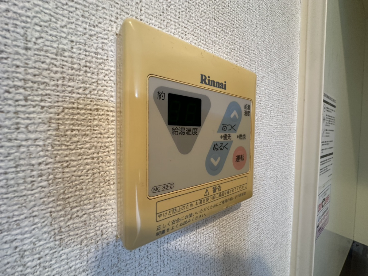 眺望 写真28