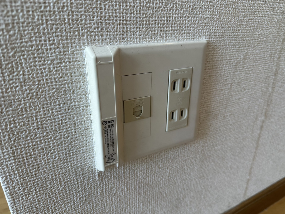 設備 写真19