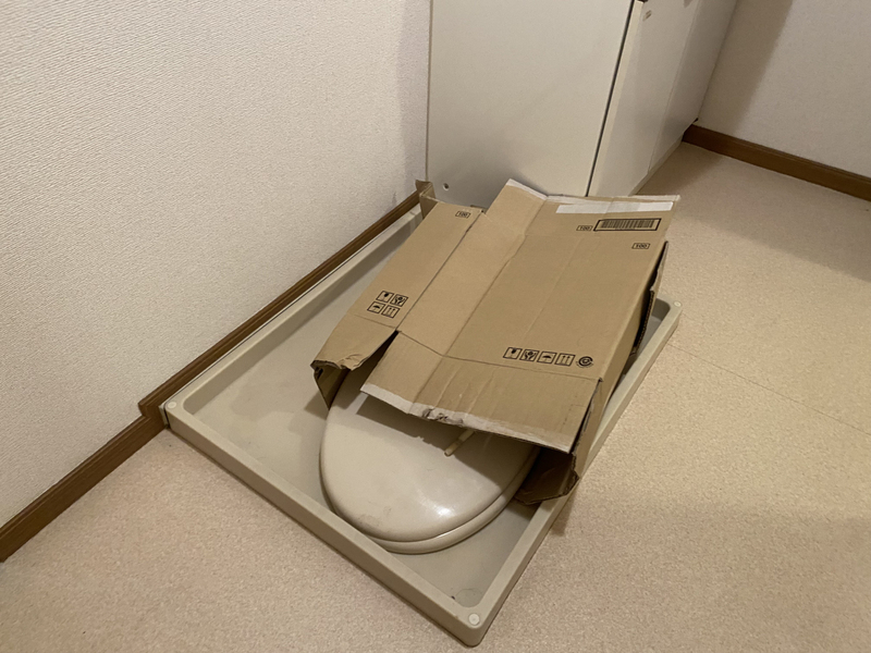 その他部屋・スペース 写真9