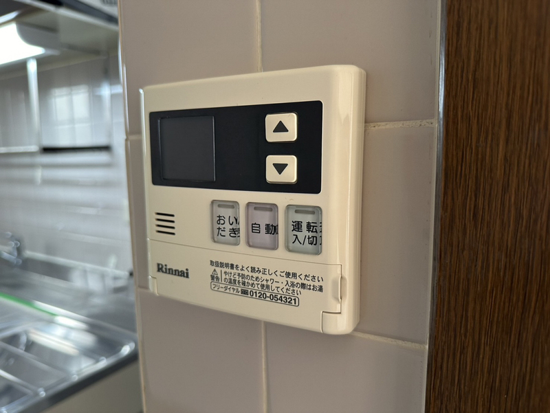 設備 写真30