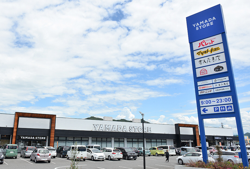 スーパーまで100m (徒歩2分) 写真26