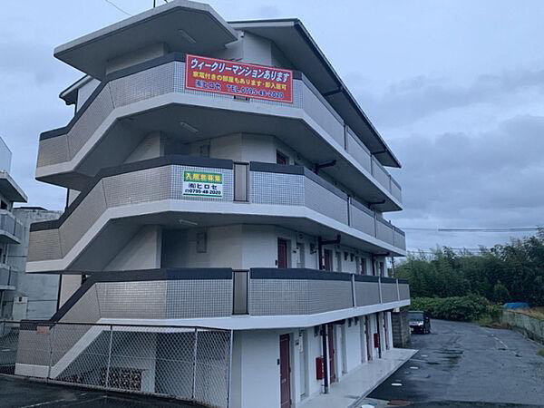 サンハイツ多井田C棟