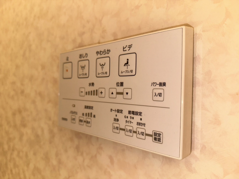 設備 写真18