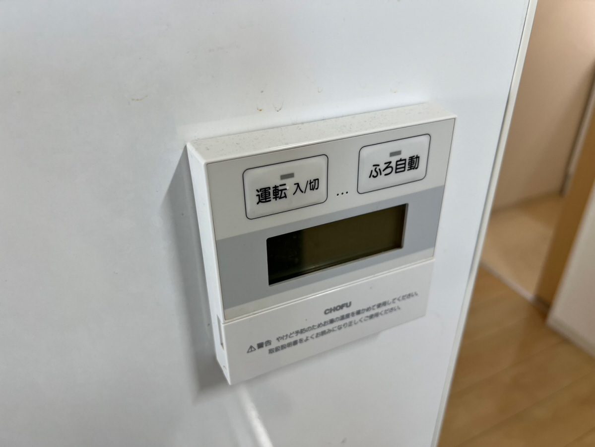 設備 写真19