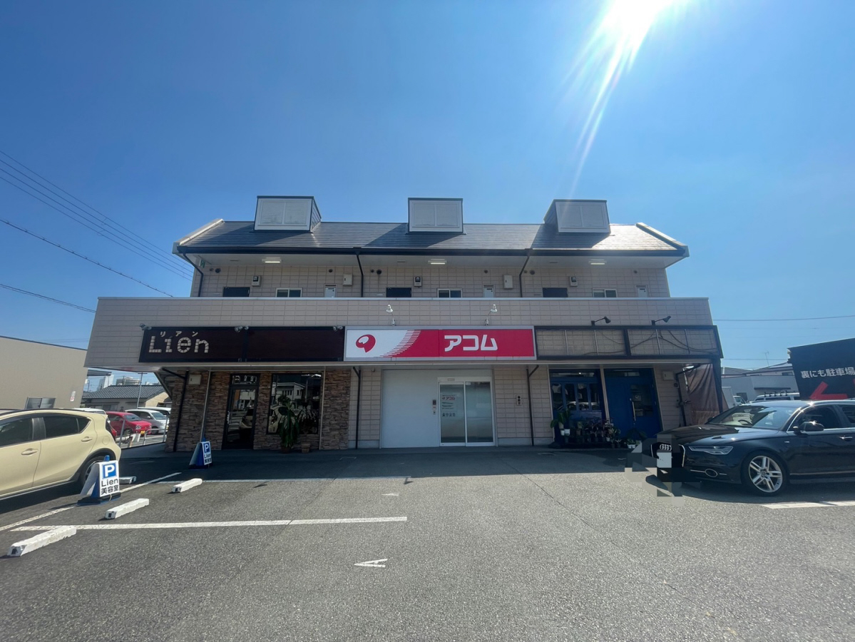 アメニティ六番館