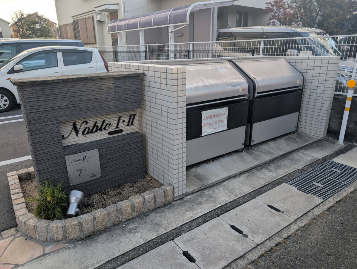 共用部 写真29