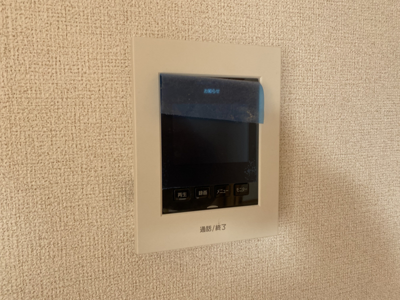 セキュリティ 写真19