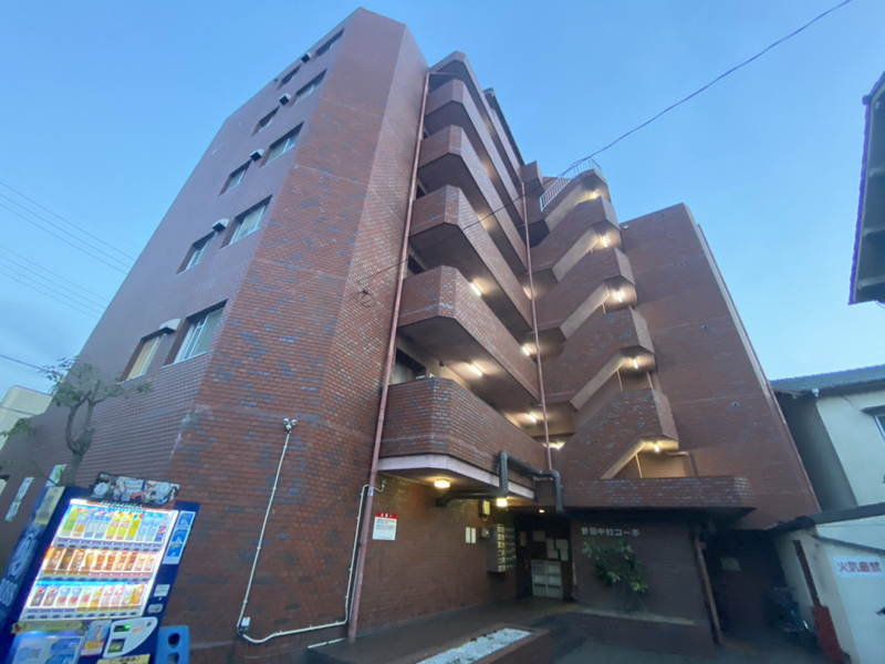 野田中村コーポ