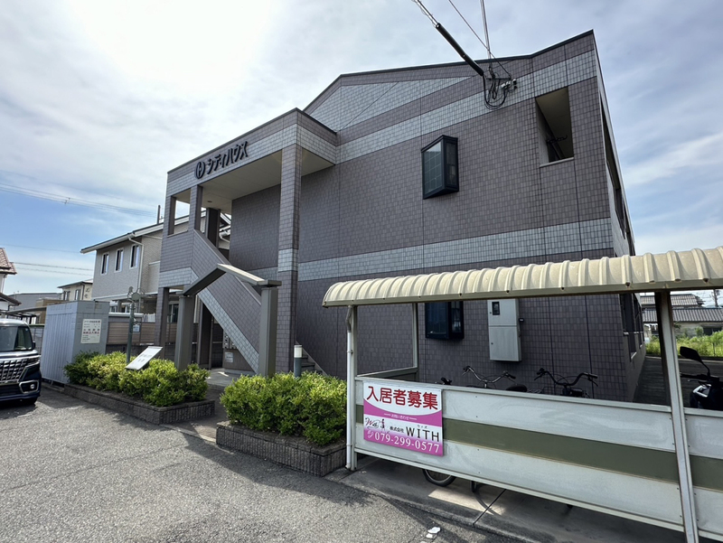 THE　CITY大津